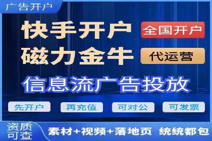 SEM账户运营实战技巧与案例解析